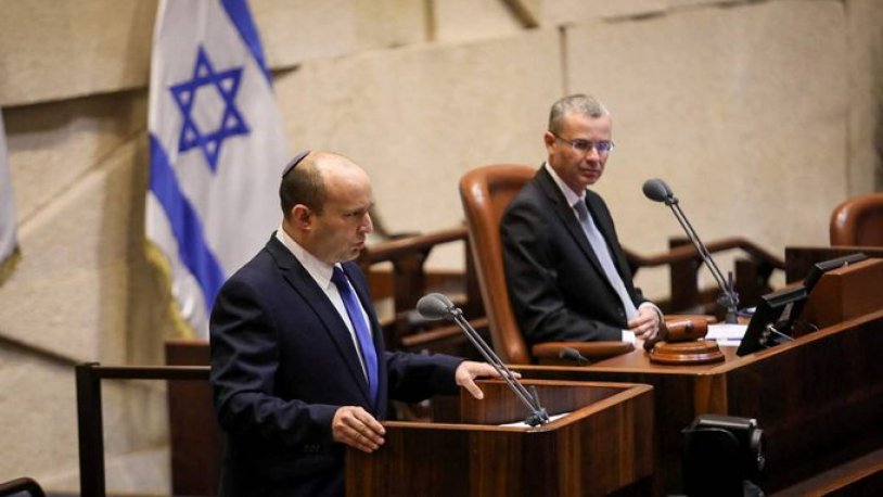 İsrail'de Meclis Başkanlığı'na seçilen isim belli oldu