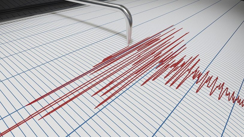 Osmaniye'de korkutan deprem