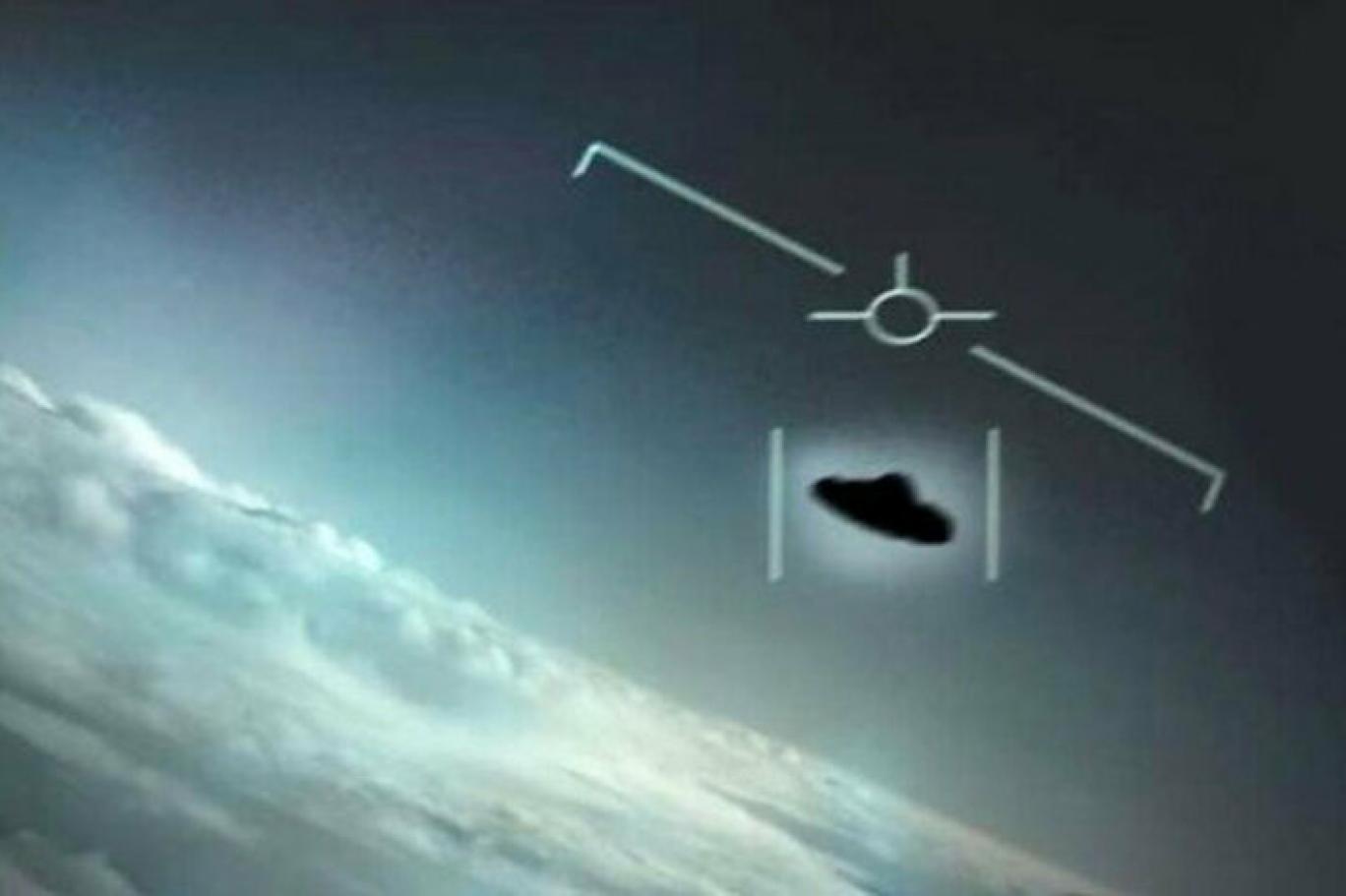 Basına sızdı... Pentagon'un UFO raporunda dikkat çeken detaylar