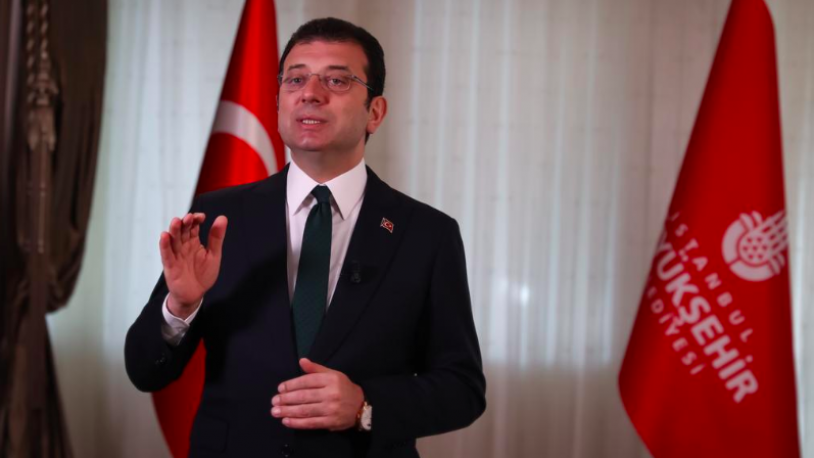 Ekrem İmamoğlu'ndan dikkat çeken 'Lozan' mesajı