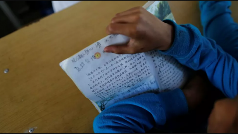 Çin’de özel ders vermek yasaklandı