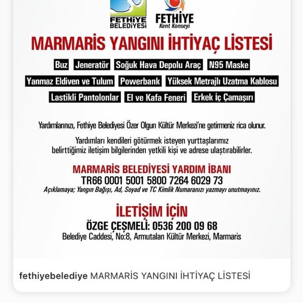 Orman yangınları için ihtiyaç listesi yayınlandı