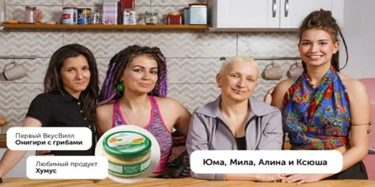 Hayatları bir reklamla alt üst oldu! Ölüm tehditleri aldılar... Ülkeyi terk etmek zorunda kaldılar...