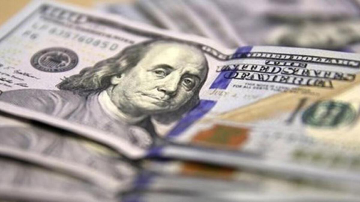 Sadece 6 ayda 111 milyar dolar getiri elde etti! İşte dünyanın en büyük varlık fonu