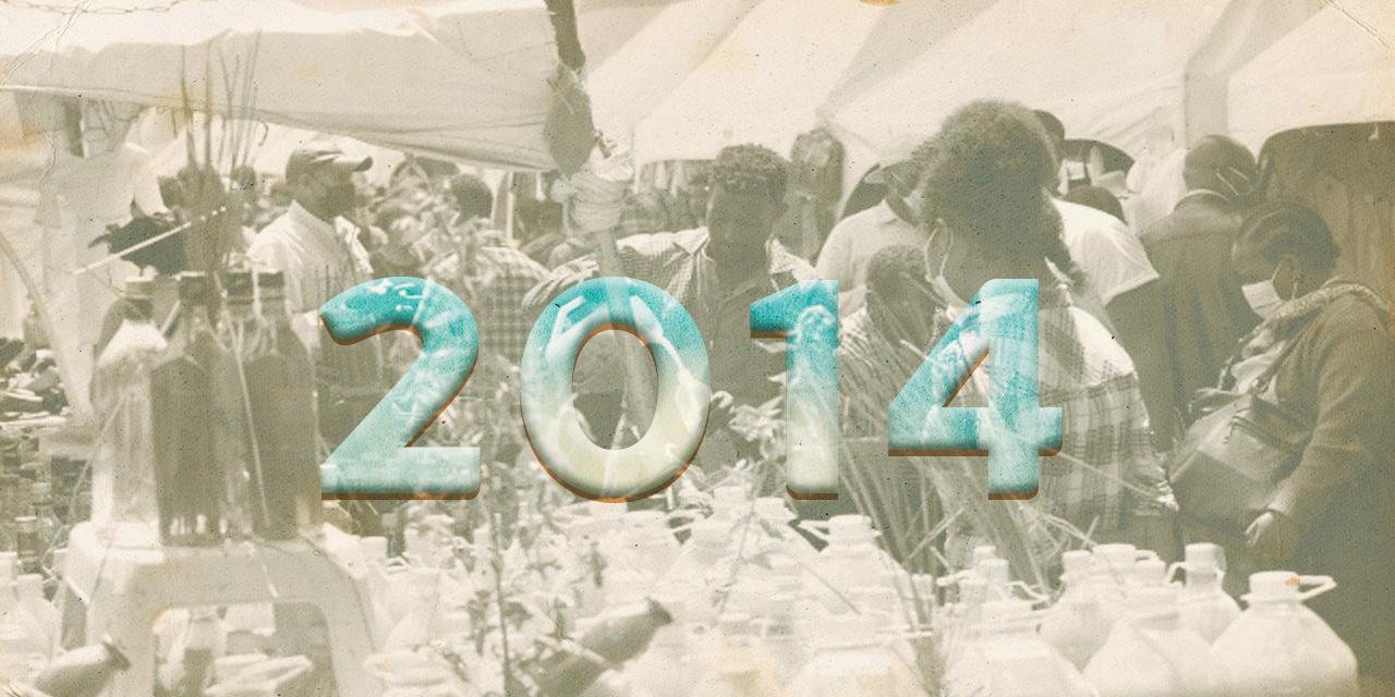 Etiyopya 2014 Yılına Giriyor