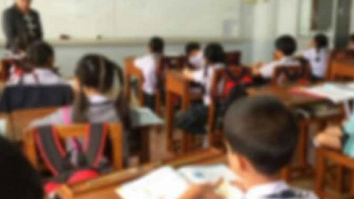 Öğretmenin Alevi öğrencileri hedef aldığı iddiaları gündeme gelmişti: Milli Eğitim Bakanlığı'ndan açıklama