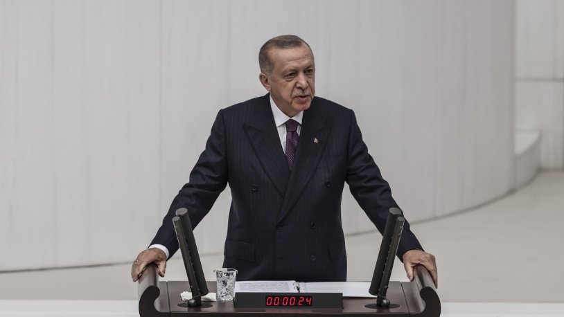 Erdoğan'dan Merkez Bankası rezervleriyle ilgili açıklama