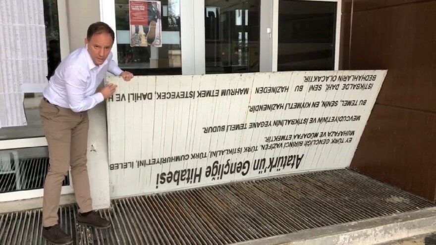 'Gençliğe Hitabe' skandalında gelişme: Valilikten açıklama geldi