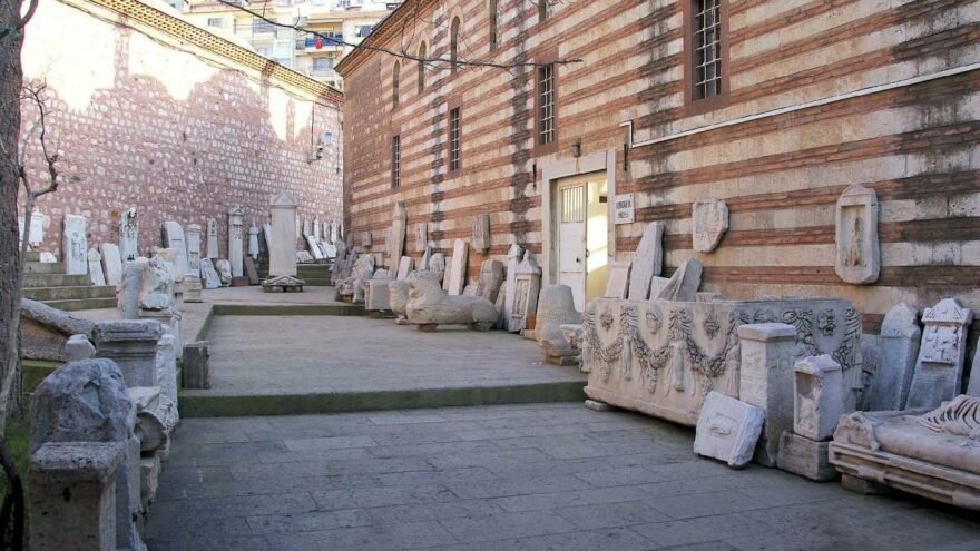 TÜGVA için yeni iddia: Müze binası vakfa devrediliyor