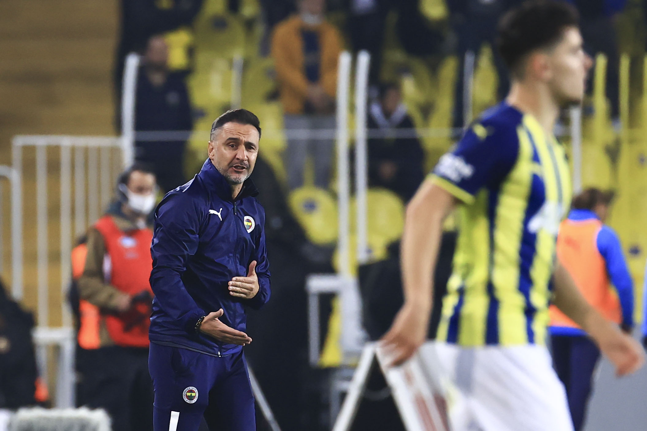 Ali Koç'a çağrıda bulundu: Rıdvan Dilmen'den Vitor Pereira açıklaması