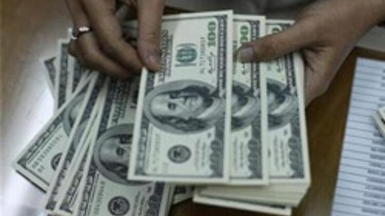 Dövizle borçlananlar dikkat! İndirimi sağlanabilir