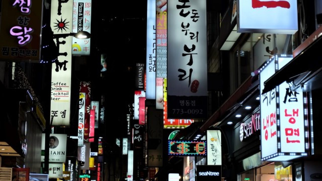 Kuzey Kore’de kamusal alanlarda sigara yasağı