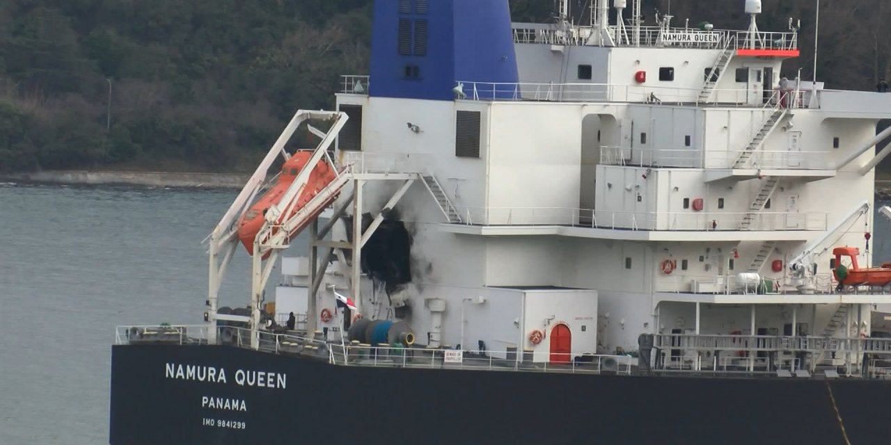 Ukrayna açıklarında füze isabet eden gemi İstanbul'da