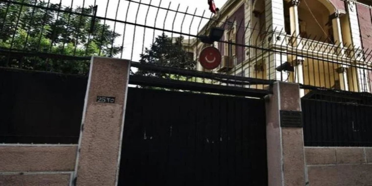 İngiliz basınından dikkat çeken iddia: 'Türkiye, 9 yıl sonra Mısır'a büyükelçi atıyor'