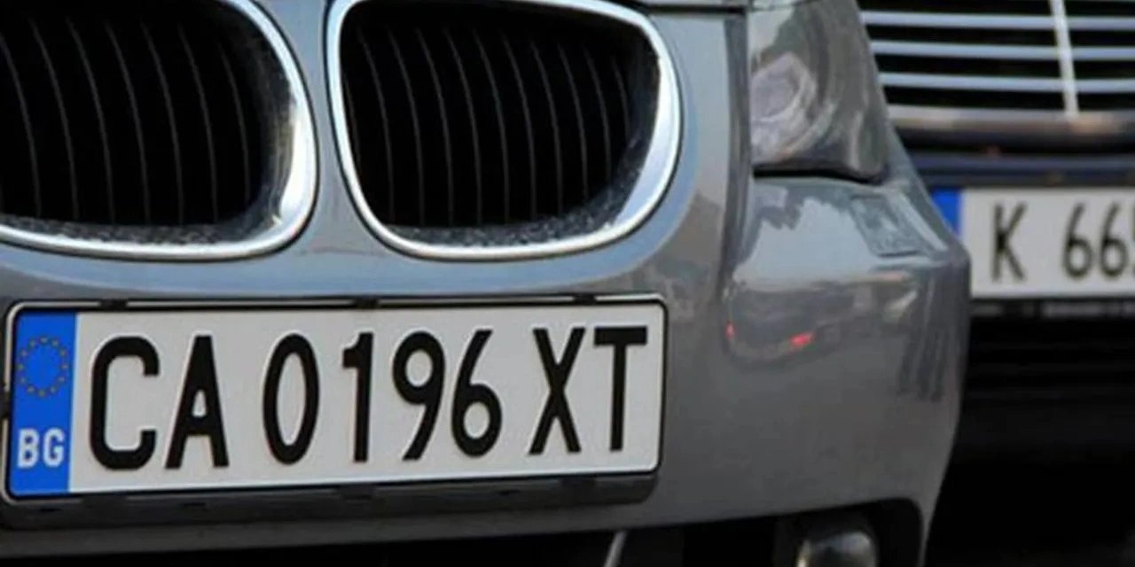 Yurt dışında yaşayanlar dikkat: Yabancı plakalı araçlara yeni düzenleme!