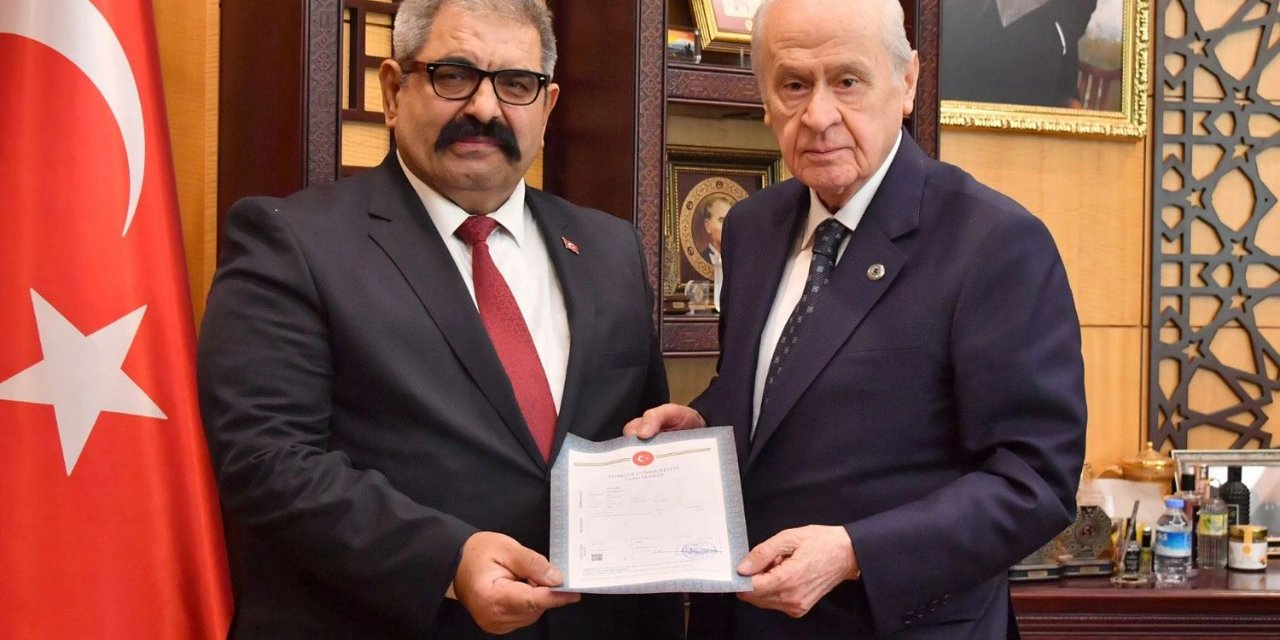 Devlet Bahçeli'nin bağışladığı arsaya ne yapılacağı belli oldu: İsmini bizzat koydu