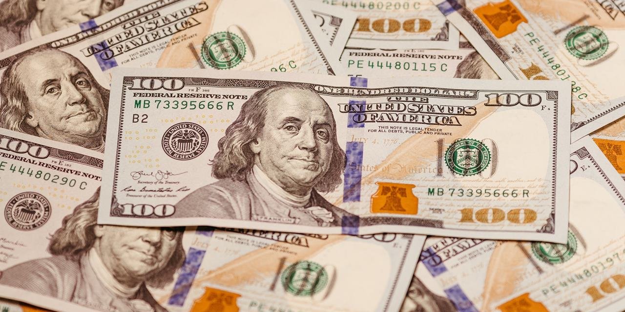 Merkez Bankası anketi sonuçlandı: Piyasanın yıl sonu dolar ve enflasyon tahminleri neler?