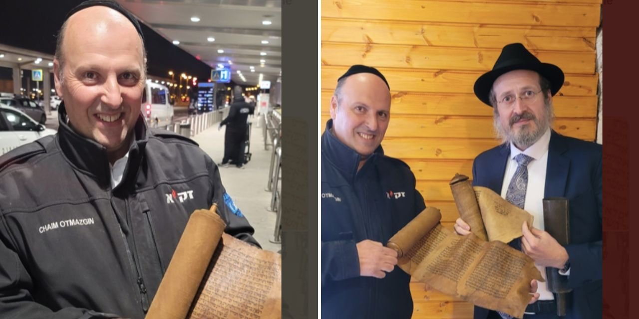 Depremde 600 yıllık parşömeni İsrail'e götürmüşler