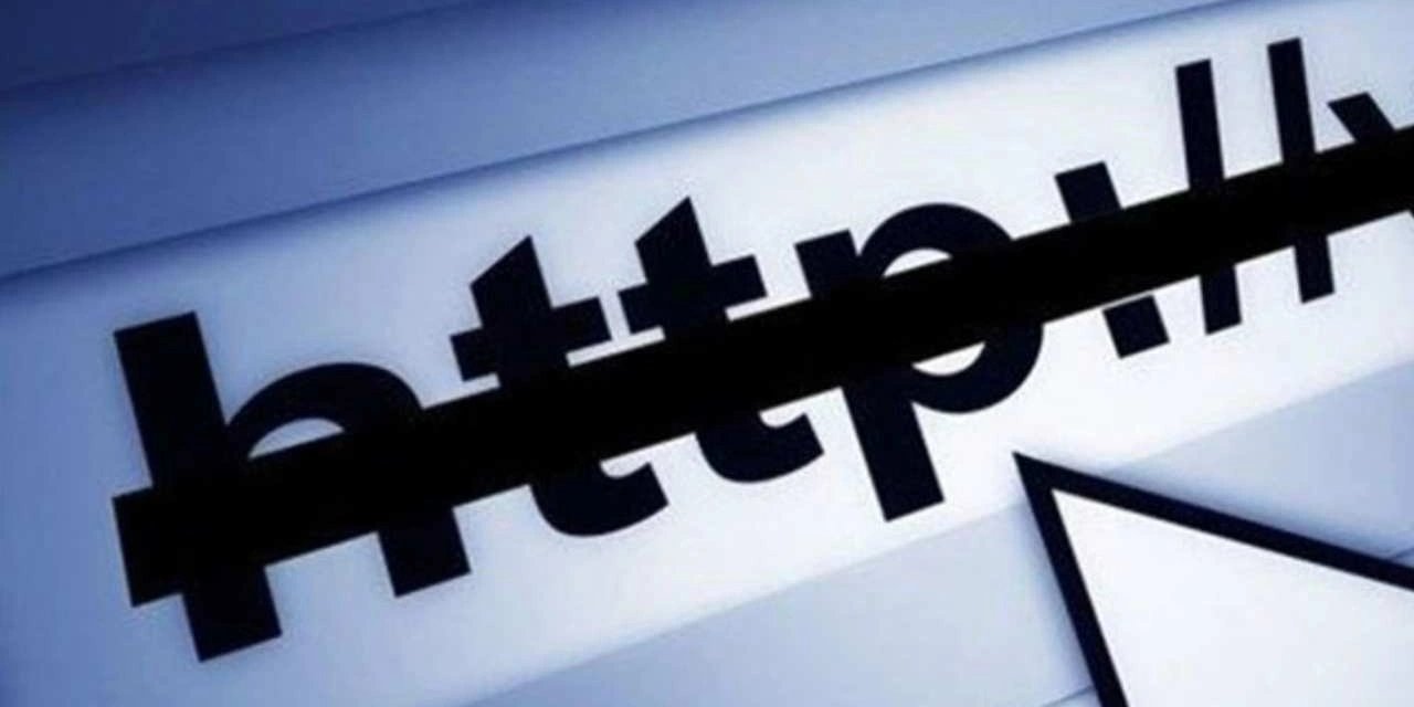 Erişim engellerinin duyurulduğu EngelliWeb erişime engellendi