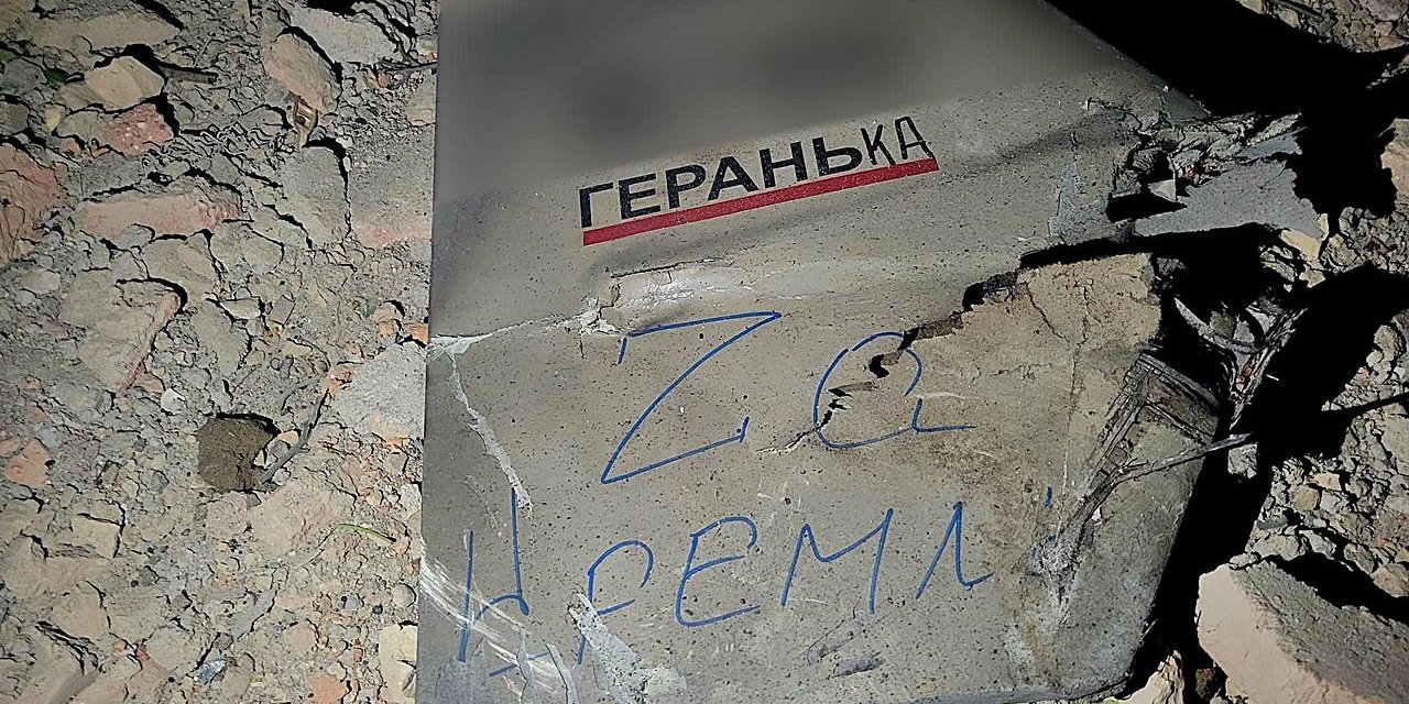 Rusya'dan Kremlin'e İHA saldırısına misilleme