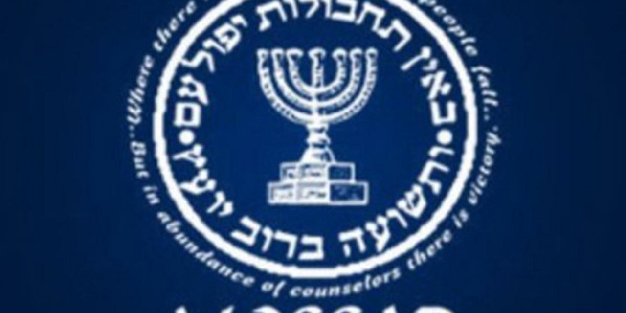 Dedektif Küçükkaya’nın Mossad'a çalıştığını itiraf etti iddiası