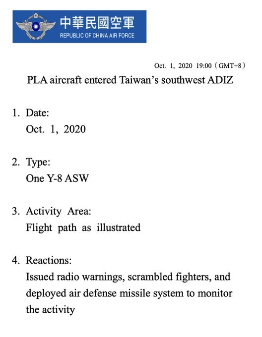 Çin askeri uçağı Tayvan hava sahasına girdi, Tayvan savaş jetleri havalandı