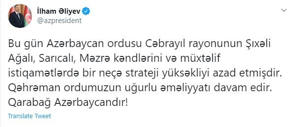 Azerbaycan Cumhurbaşkanı Aliyev: Üç köy daha işgalden kurtarıldı