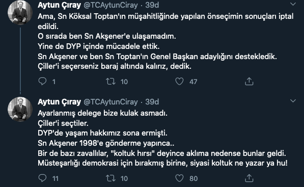 ciray-2.png