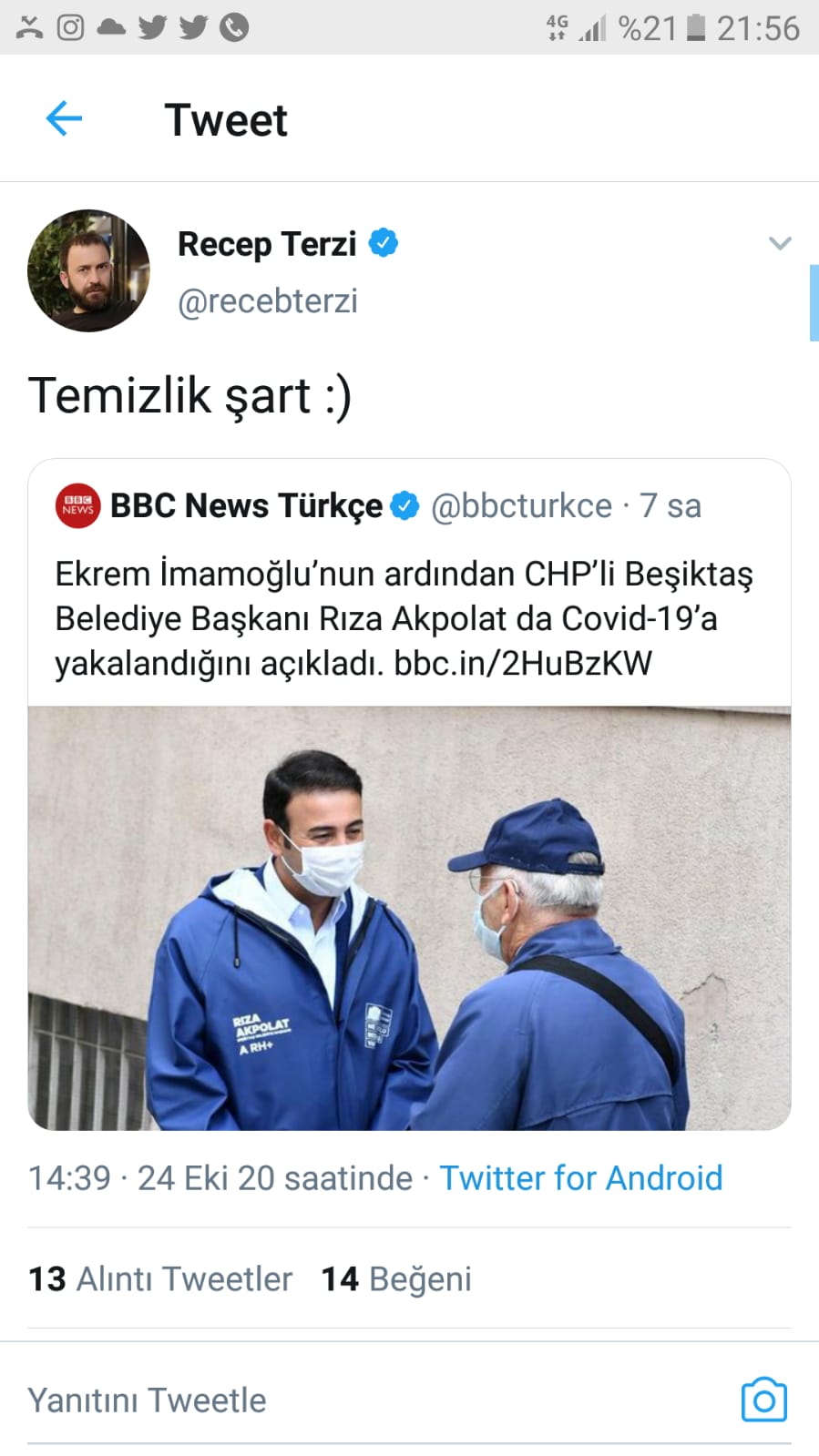 recep-3.jpeg