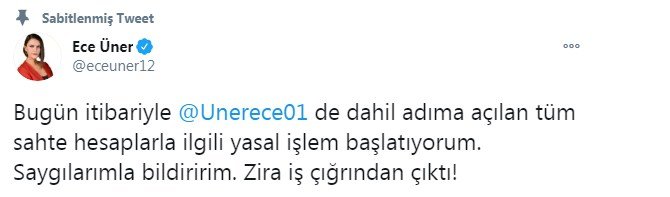 ece.jpg