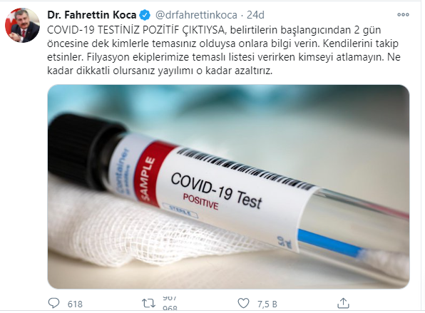 fah-bir.png