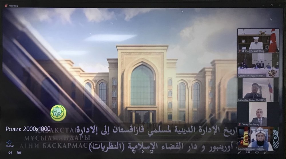 Diyanet İşleri Başkanı Erbaş: İslam, şiddet ve terörün kaynağı olamaz