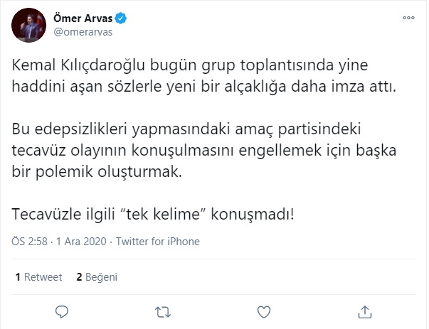 akp-1.jpeg