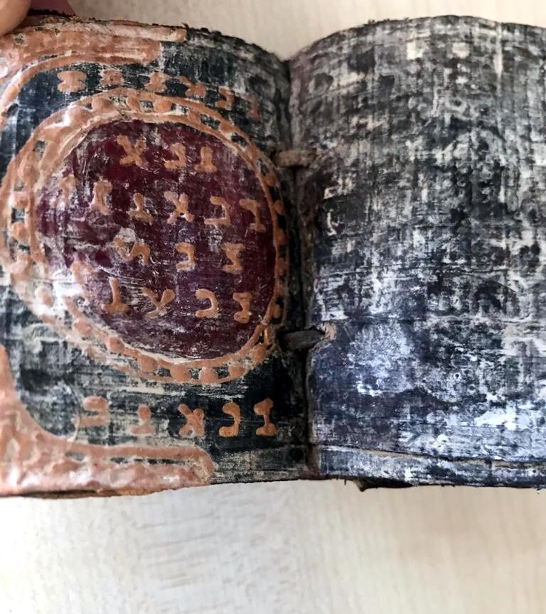Muğla'da altın işlemeli bin yıllık Tevrat ele geçirildi