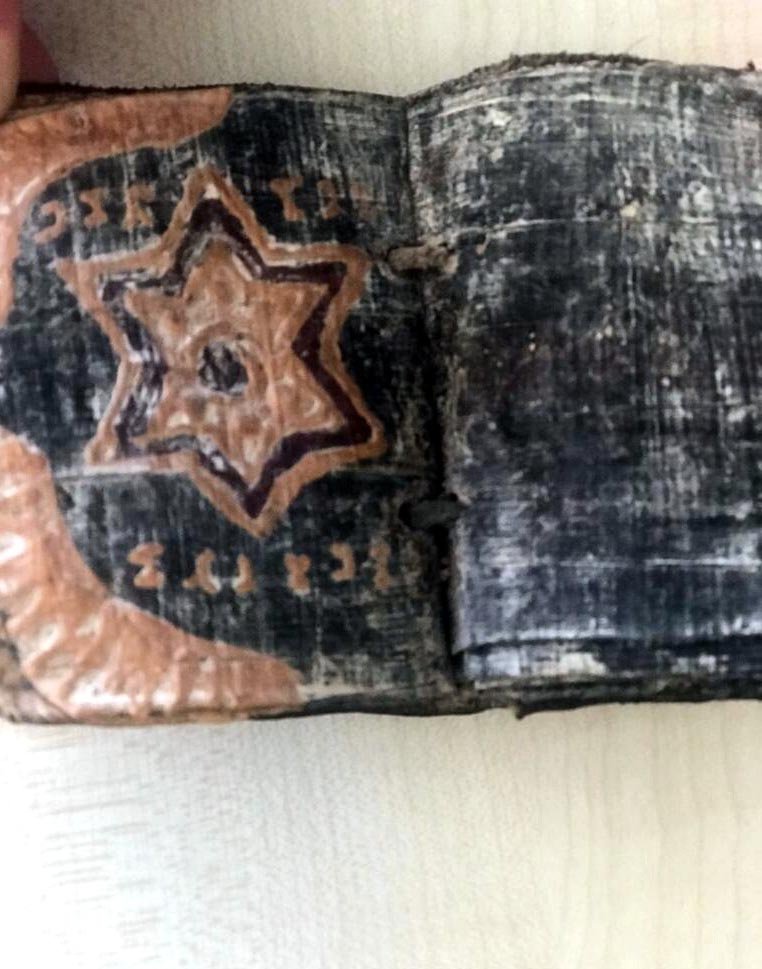 Muğla'da altın işlemeli bin yıllık Tevrat ele geçirildi