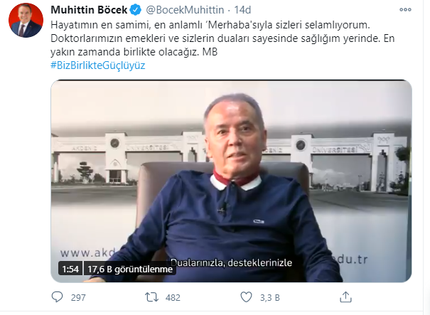 muh-1.png
