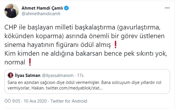 camli-1.jpg