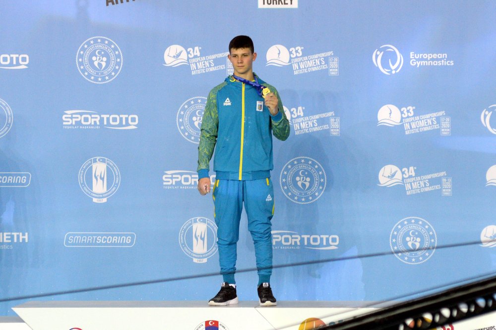 Artistik Cimnastik Avrupa Şampiyonası'nda gençlerde Ukraynalı Kovtun şampiyon oldu