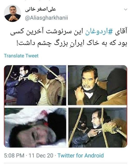 iran.jpeg