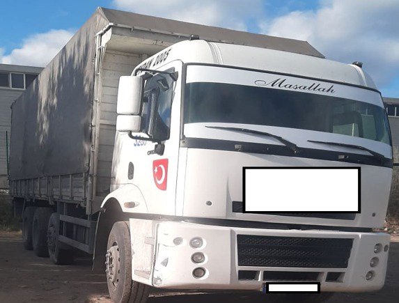 Aydın'da uyuşturucu operasyonu: 1 kişi tutuklandı