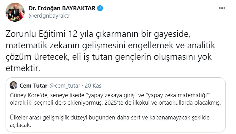 er-1.jpg