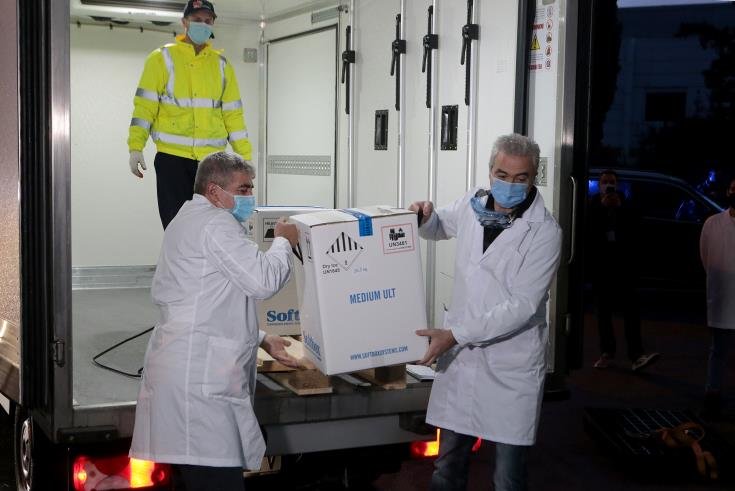 Kıbrıs için çin aşısı tercih edilmedi: Pfizer/BionTech aşısı Güney Kıbrıs'ta