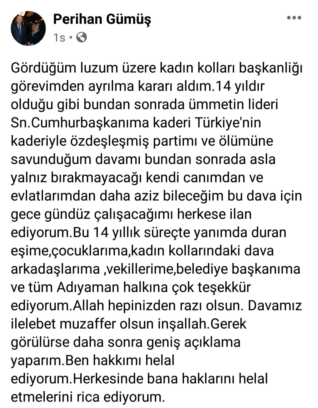 akpppp-1.jpg