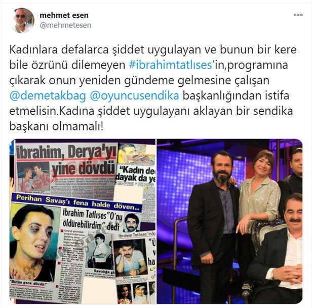 demet-1.jpg