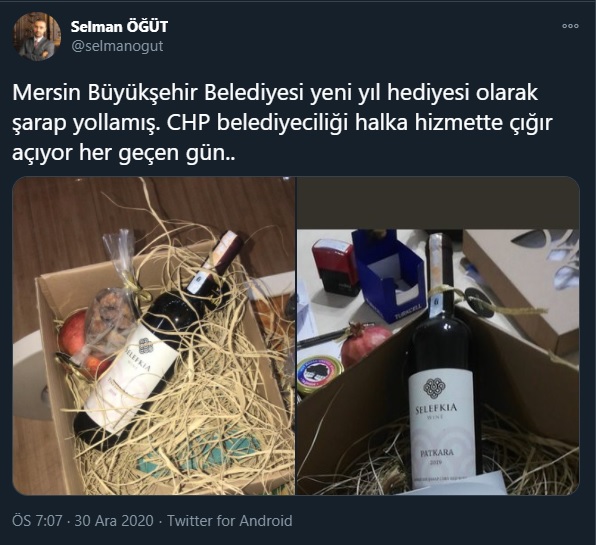 selman-1.jpg