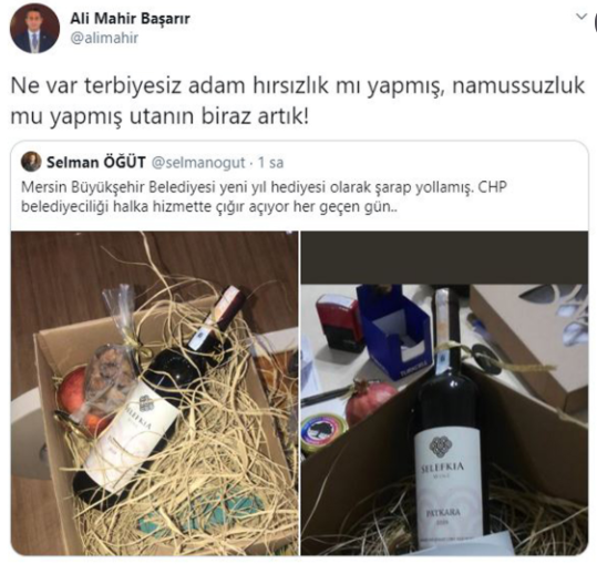 selman-2.png