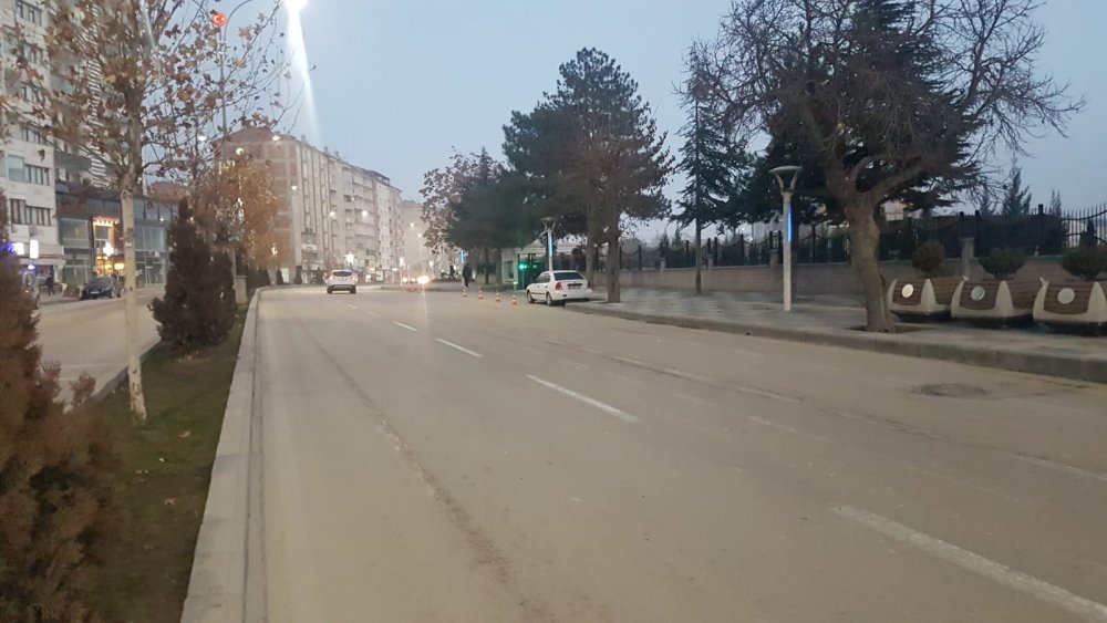 Elazığ'da 4.2 büyüklüğünde deprem