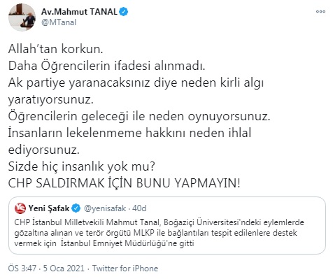 tanal.jpg