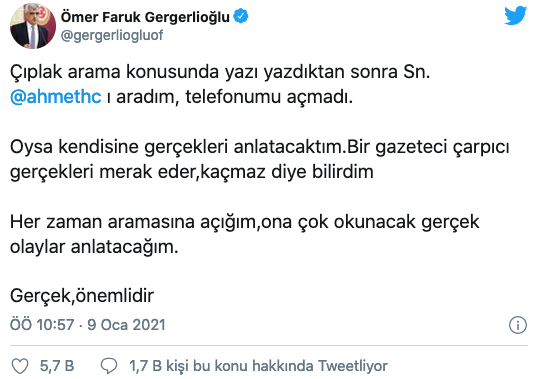 omer-1.png