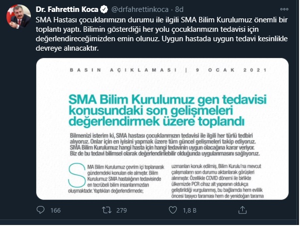 sma.jpg